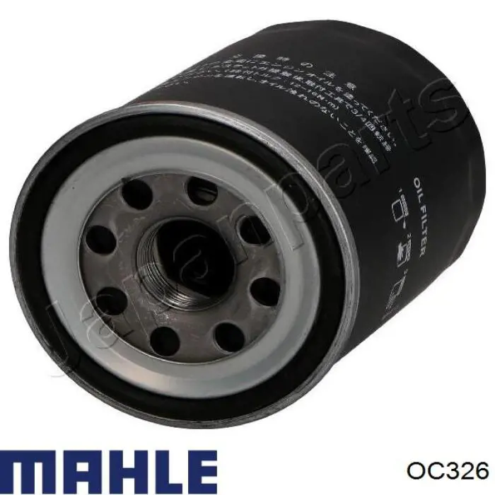 Купити OC326 Mahle Original Фільтр очищення масла відцентровий
