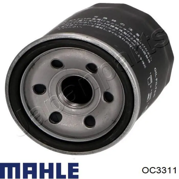 Купити OC3311 Mahle Original Фільтр очищення масла відцентровий