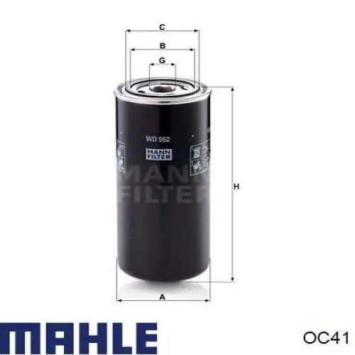 Фільтр АКПП OC41 Mahle Original