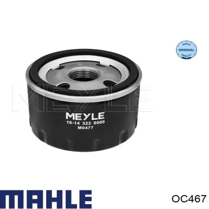 Купити OC467 Mahle Original Фільтр очищення масла відцентровий