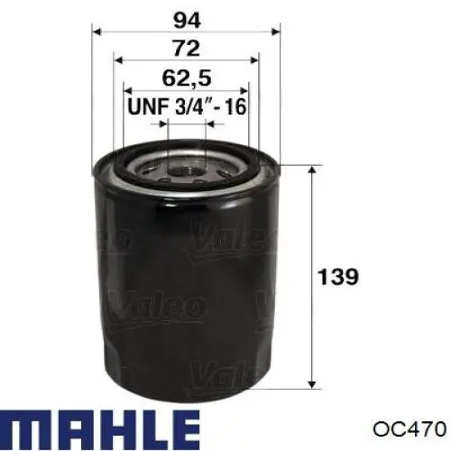 Купити OC470 Mahle Original Фільтр очищення масла відцентровий