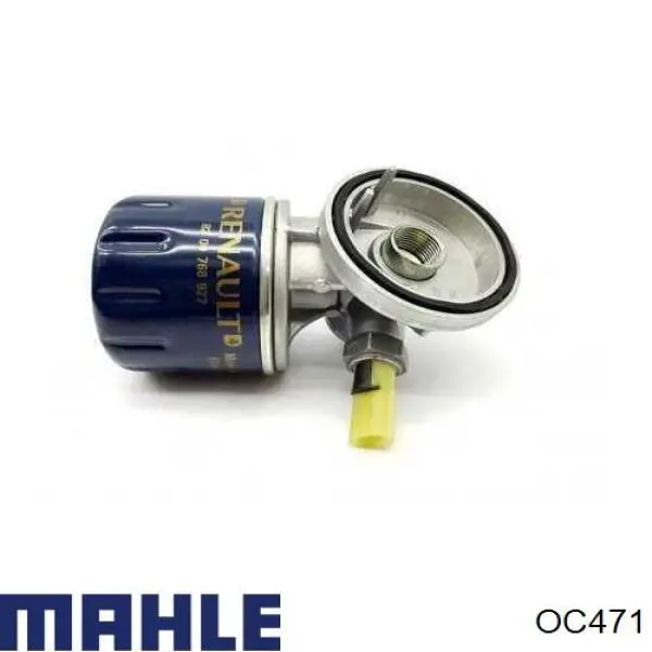 OC471 Mahle Original фільтр масляний