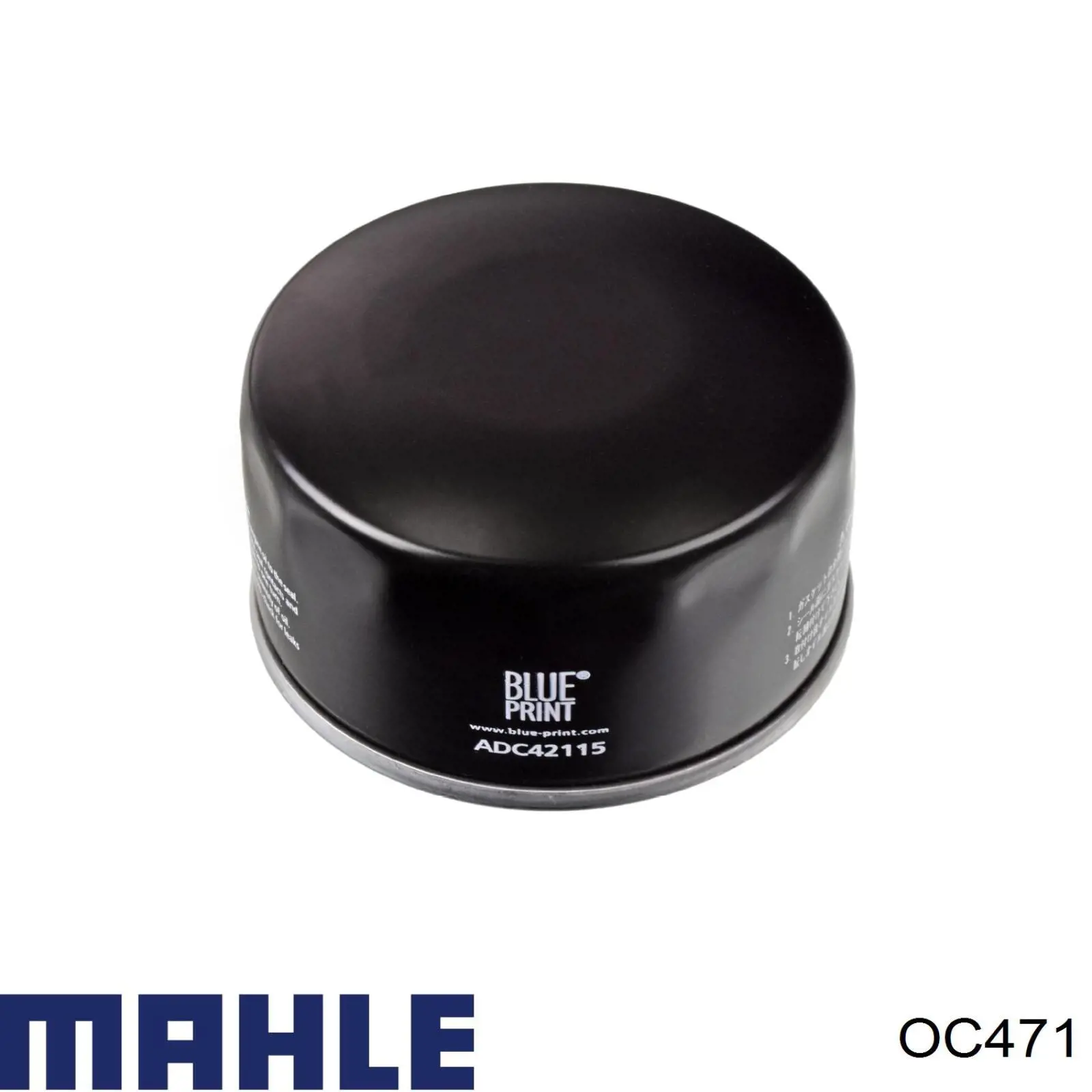 Масляний фільтр двигуна Mahle Original OC471 ціна, від 5.85 USD