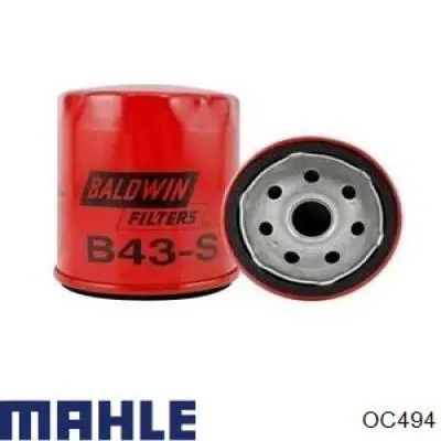 Масляний фільтр 71741501 Fiat/Alfa/Lancia