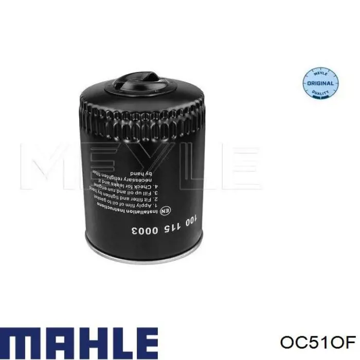 Фільтр масляний OC51OF Mahle Original