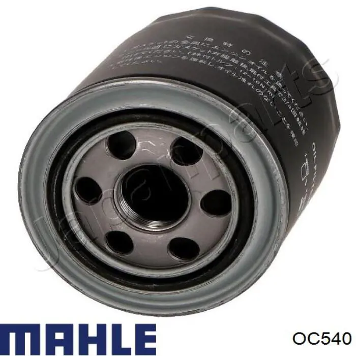 OC540 Mahle Original фільтр масляний