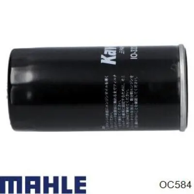 Купити OC584 Mahle Original Фільтр очищення масла відцентровий