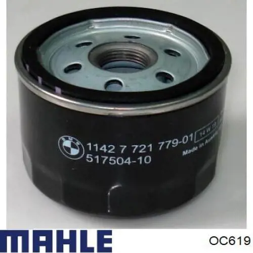 Купити OC619 Mahle Original Фільтр очищення масла відцентровий