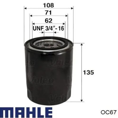 OC67 Mahle Original Фільтр масла