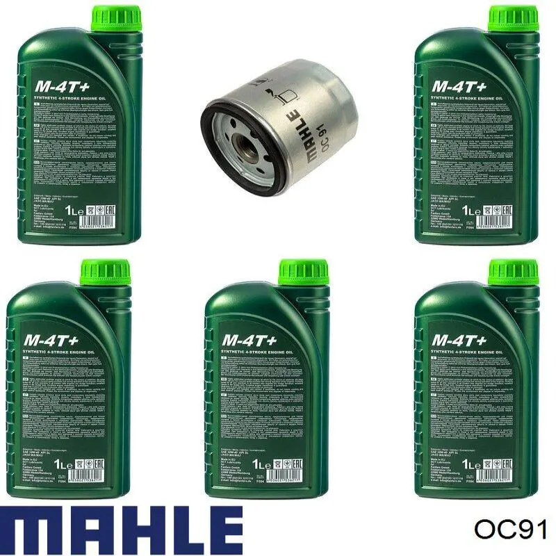 Купити OC91 Mahle Original Фільтр очищення масла відцентровий