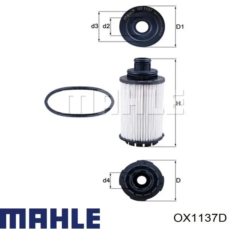 Купити OX1137D Mahle Original Фільтр очищення масла відцентровий