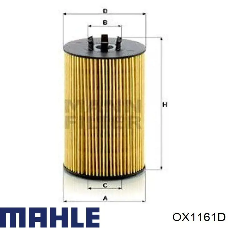 Купити OX1161D Mahle Original Фільтр очищення масла відцентровий