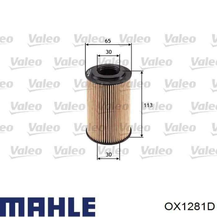 Купити OX1281D Mahle Original Фільтр очищення масла відцентровий