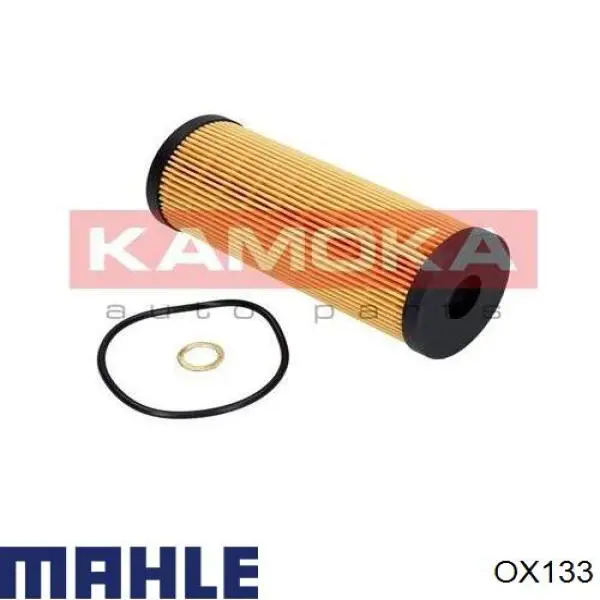 Купити OX133 Mahle Original Фільтр очищення масла відцентровий