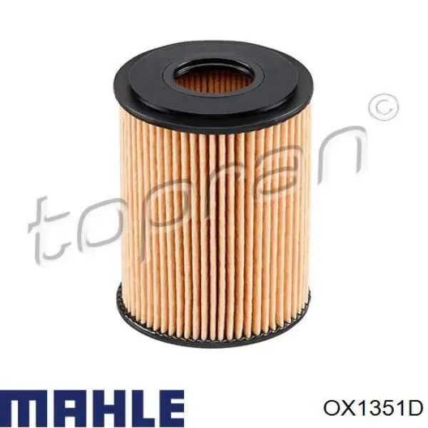 WL7596 WIX Фільтр масла