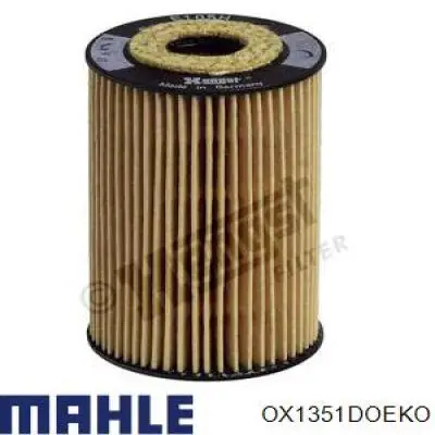 Масляний фільтр двигуна Bremsi FL0287 ціна, від 7.27 USD