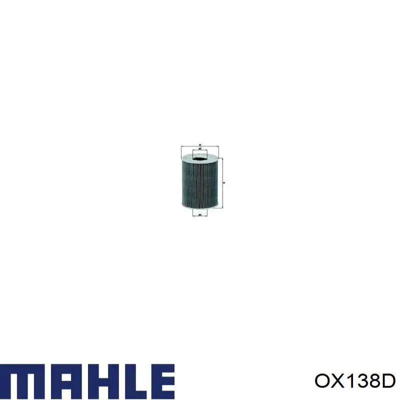 Масляний фільтр OX138D Mahle Original