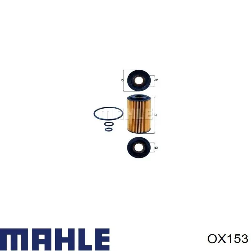 Купити OX153 Mahle Original Фільтр очищення масла відцентровий