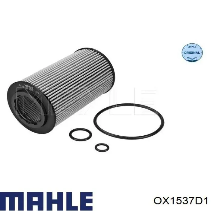 Купити OX1537D1 Mahle Original Фільтр очищення масла відцентровий