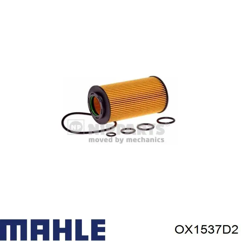 Масляний фільтр OX1537D2 Mahle Original