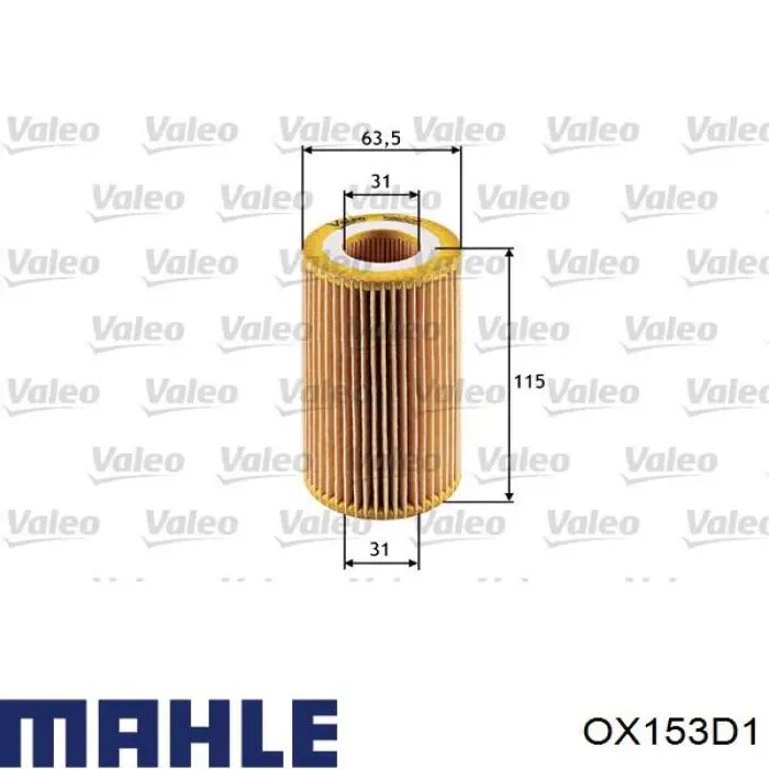 Купити OX153D1 Mahle Original Фільтр очищення масла відцентровий