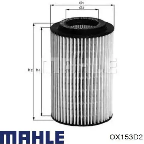 Купити OX153D2 Mahle Original Фільтр очищення масла відцентровий