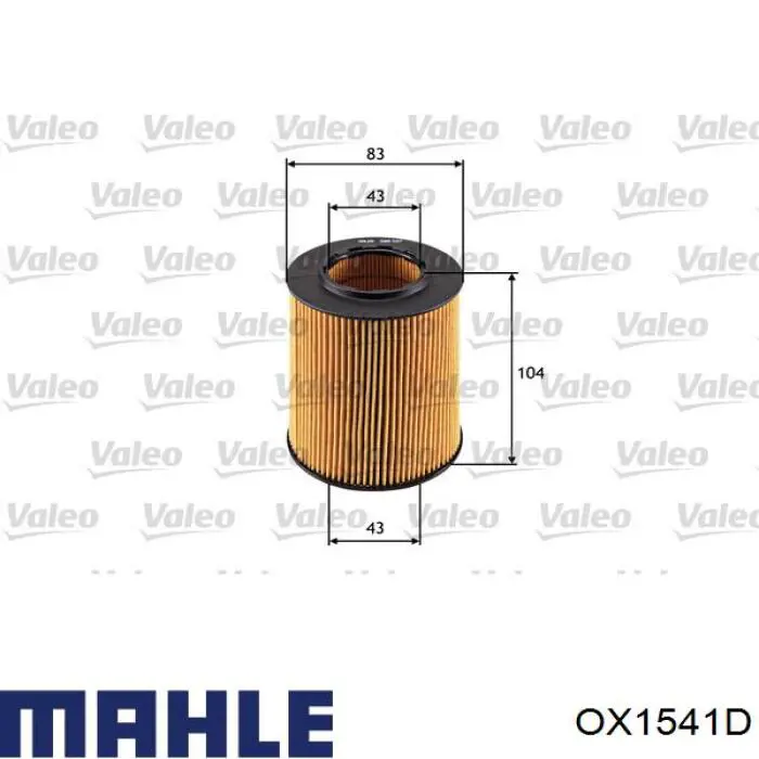 OX1541D Mahle Original фільтр масляний