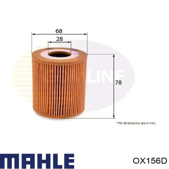 Купити OX156D Mahle Original Фільтр очищення масла відцентровий