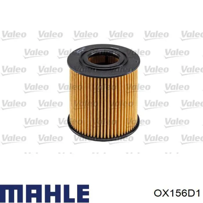 Купити OX156D1 Mahle Original Фільтр очищення масла відцентровий