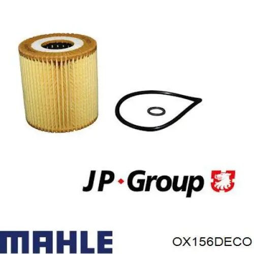 OX156DECO Mahle Original фільтр масляний