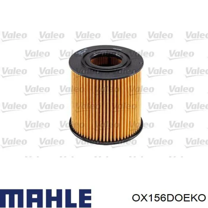 OX156DOEKO Mahle Original фільтр масляний