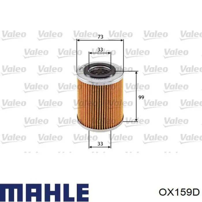 Масляний фільтр OX159D Mahle Original