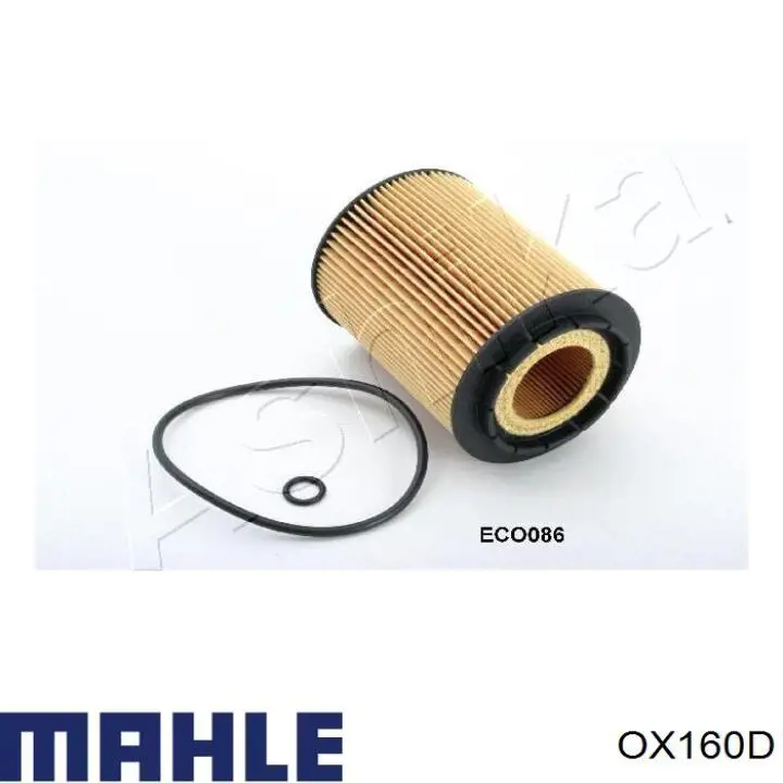 OX160D Mahle Original фільтр масляний