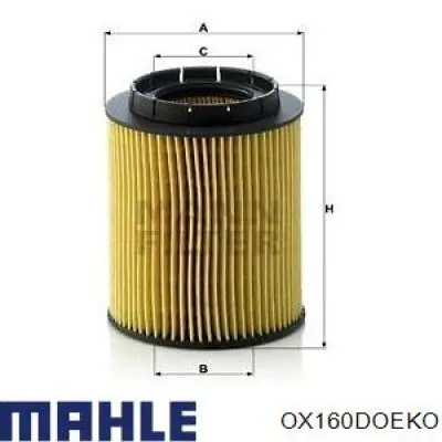 OX160DOEKO Mahle Original фільтр масляний