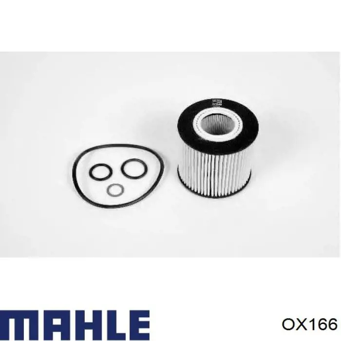 OX166 Mahle Original фільтр масляний