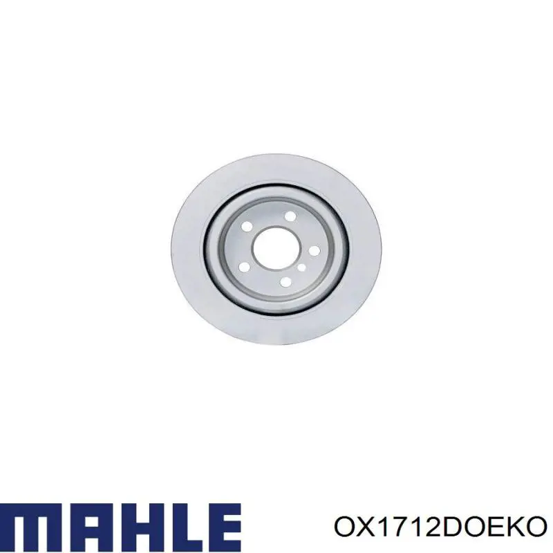 Купити OX1712DOEKO Mahle Original Фільтр очищення масла відцентровий