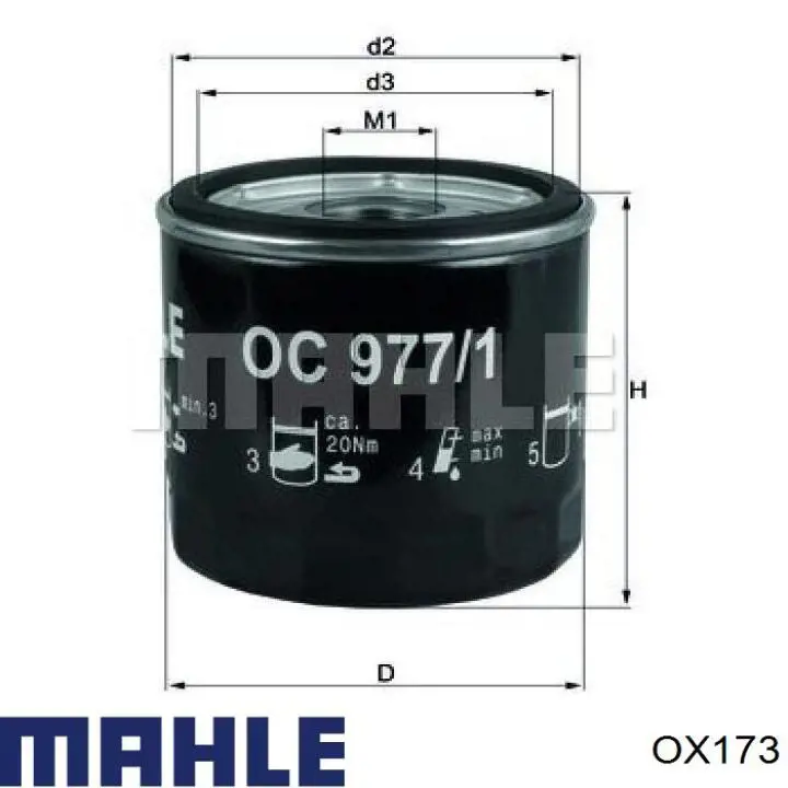 Масляний фільтр двигуна Mahle Original OX173 ціна, від 3.54 USD