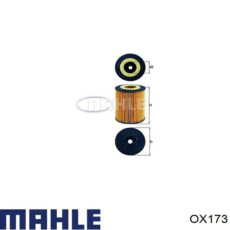 OX173 Mahle Original фільтр масляний