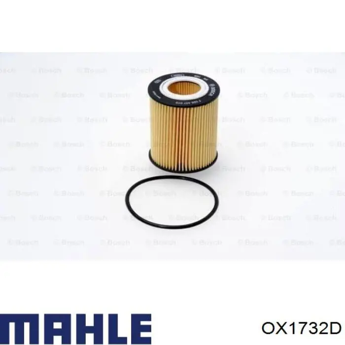 Купити OX1732D Mahle Original Фільтр очищення масла відцентровий