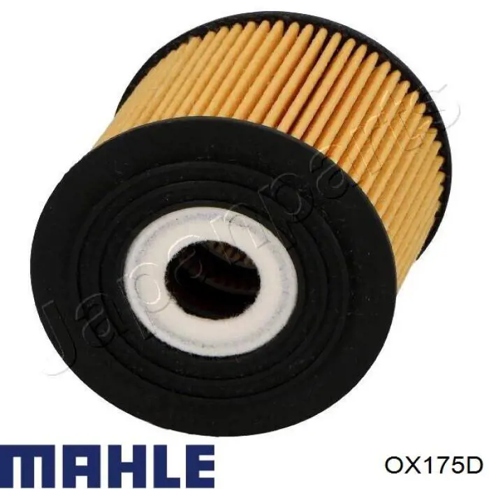 Купити OX175D Mahle Original Фільтр очищення масла відцентровий