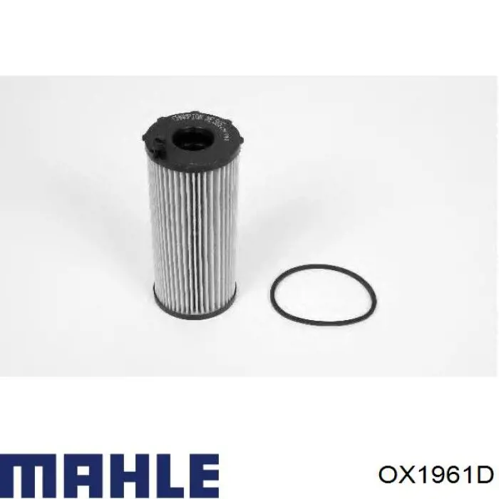 Купити OX1961D Mahle Original Фільтр очищення масла відцентровий