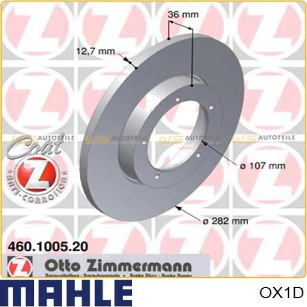 OX1D Mahle Original Фільтр масла