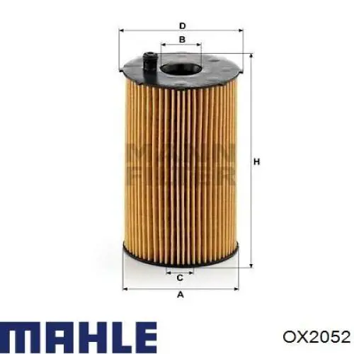 OX2052 Mahle Original фільтр масляний