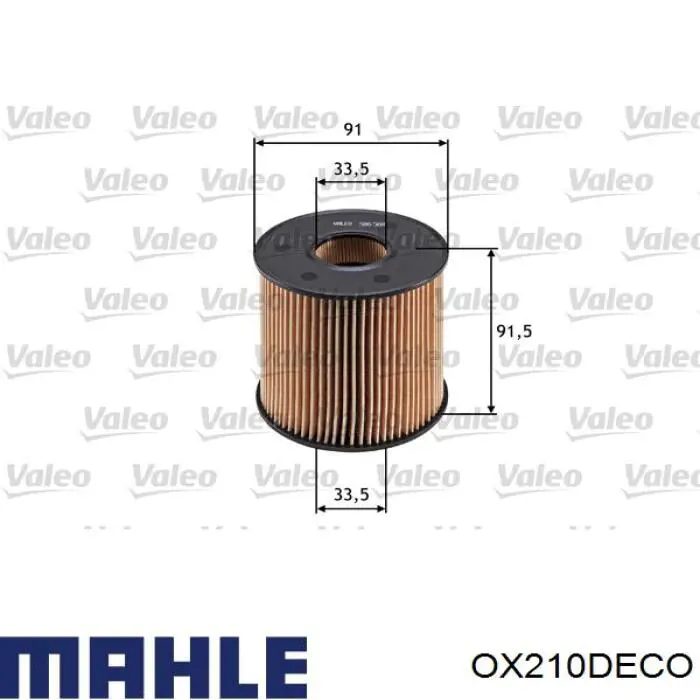 OX210DECO Mahle Original фільтр масляний