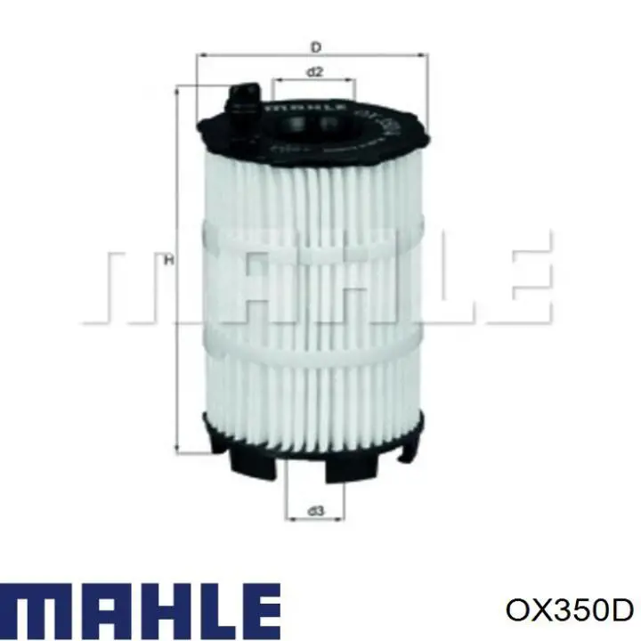 OX350D Mahle Original Фільтр масла