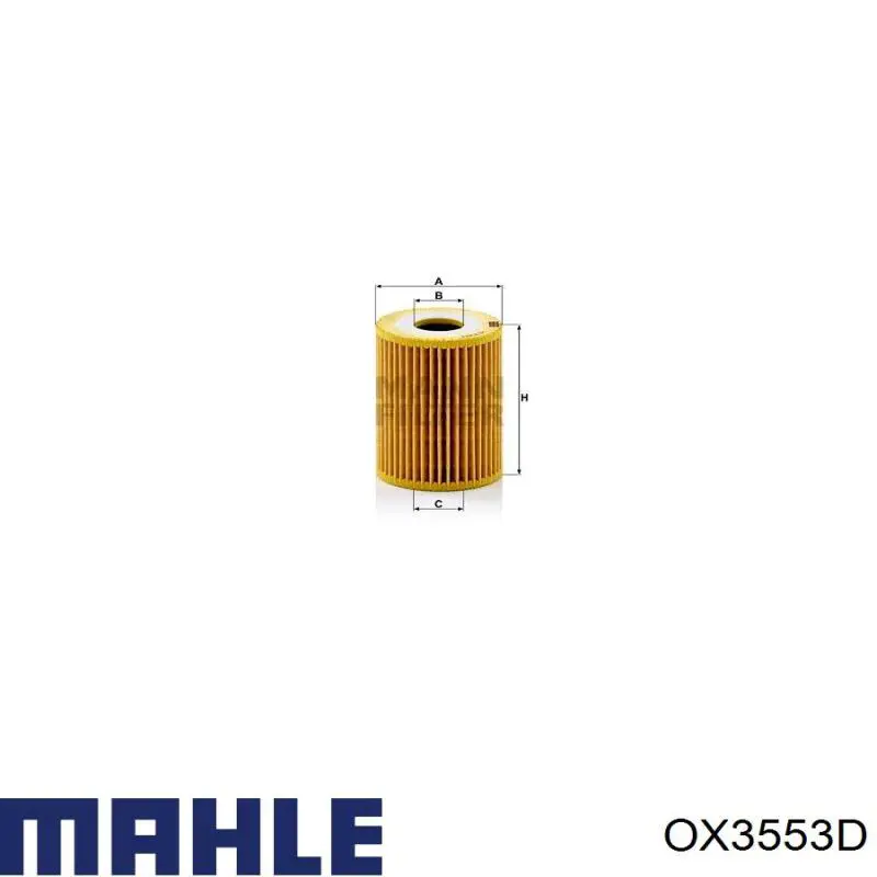 Фільтр масляний Mahle Original OX3553D