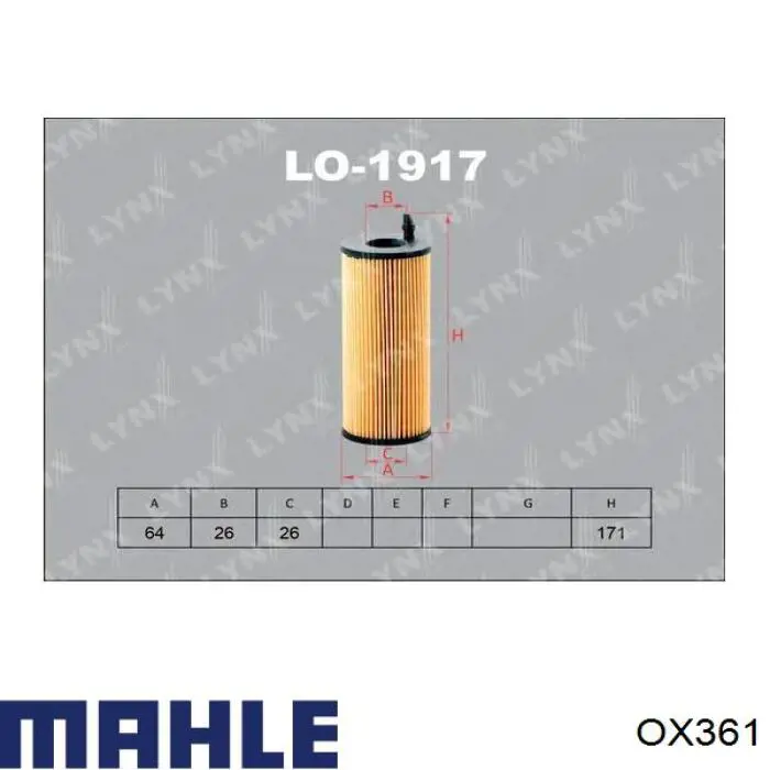 OX361 Mahle Original Фільтр масла