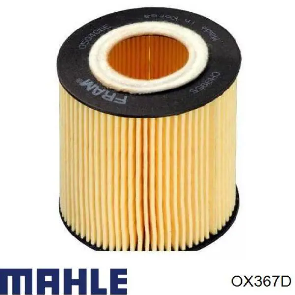 Масляний фільтр двигуна Mahle Original OX367D ціна, від 12.12 USD