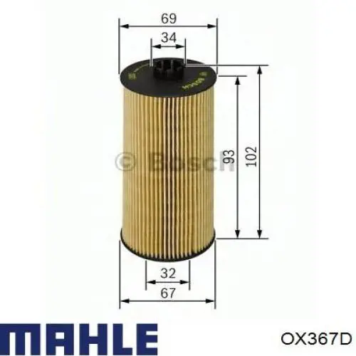 OX367D Mahle Original фільтр масляний