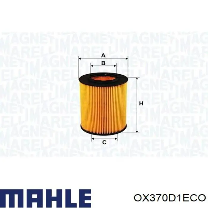 OX370D1ECO Mahle Original фільтр масляний